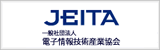 JEITA